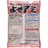 Marukyu (MARUKYU) Yoseami