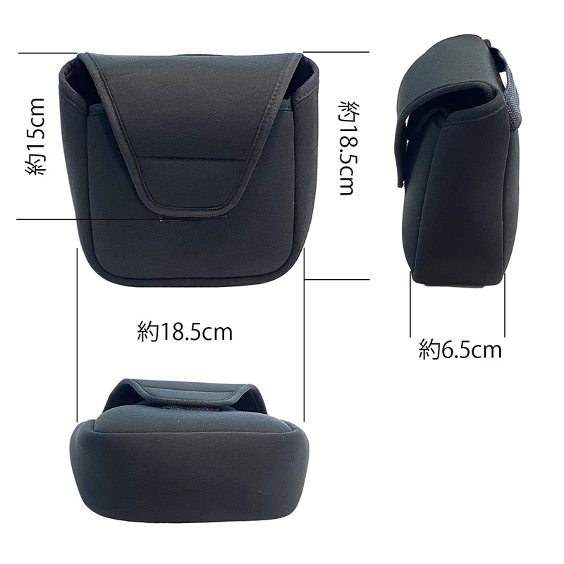 Neoprene Reel Cover Spinning Reel Reel Case for Shimano Daiwa