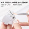 FineGood Gel Nail Brush Set 6 Pcs Easy Beginner Self
