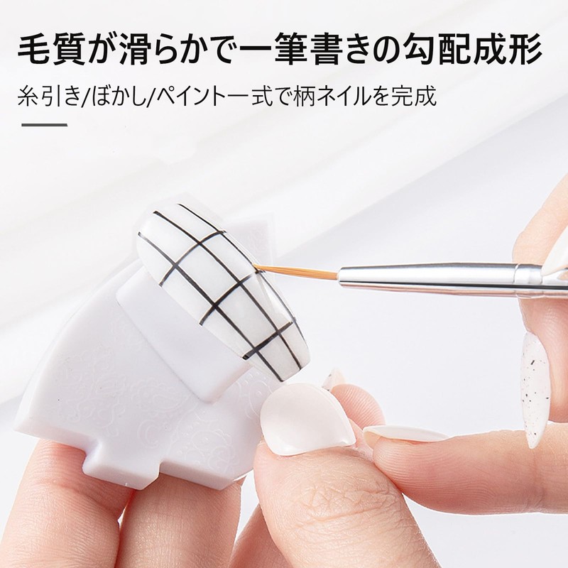 FineGood Gel Nail Brush Set 6 Pcs Easy Beginner Self
