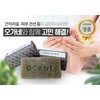 Come and go Ogane Natural Handmade Red Tree Soap 120g