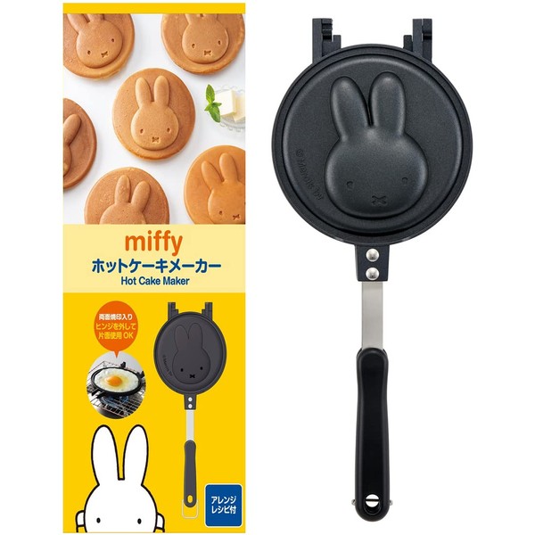Skater ALHOC1-A Pancake Maker, Fun for Parents and Children, Direct Fire, Aluminum, Miffy Easy Care