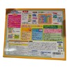 Agatsuma Anpanman First Kids Tablet
