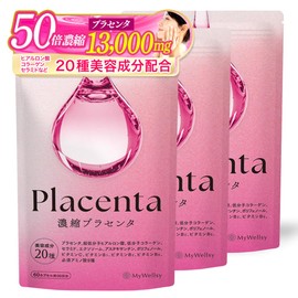 (50x Concentrated Placenta, 13,000 mg, Supervised by a Pharmacist) EU Standard Placenta, 20 Types of Beauty Ingredients, Supplement, 30-Day Supply, 30 Day Supply, Collagen, Hyaluronic Acid, Ceramide