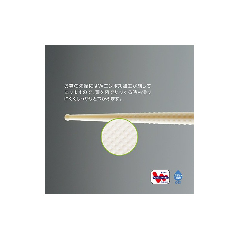 Akebono Sangyo PM-332 Assorted Brown 10.6 inches (27 cm), Bag,