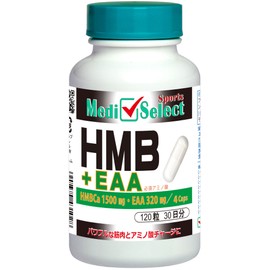 メディセレクト スポーツ HMB+EAA 必須アミノ酸 カプセル 120粒（4粒でHMBCa 1500mg、必須アミノ酸EAA 320mg）国産HMBCa原料使用 HMB EAA