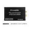 FX-AUDIO - FX-04J+ OPA627 x 3, NFJ Edition, 32-bit High-End