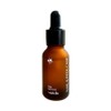 Boydella Dermacuel Herbal Ampoule Nail Care Nutrient 15ml 1ea / 보이델라 더마큐엘 목초앰플 손발톱 케어 영양제 15ml 1개
