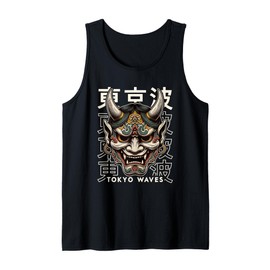 Yokai Oni Face Mask Japanese Devil Japanese Demon Oni Mask Tank Top
