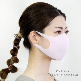 JIRROUZ Pitta Fit Sponge Mask, Set of 3, Virus Protection, Easy to Breathe Stylish Mask, For Adults, Pollen Protection, Hand Washable, PLUSTHIRTY Plus Thirty