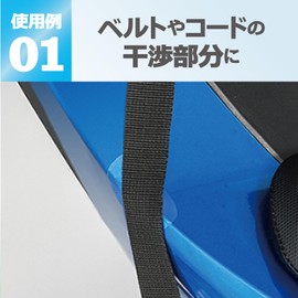 Tanax MF-4745 Anti-Scratch Sheet Protector Sheet Edge 1.2 x 2.0 x 0.0004 inches (30 x 50 x 0.1 mm), 1 Sheet (Pack of 5), Colorless Transparent