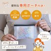 Decorative & Tangle-free Hair Elastic for Children, Baby Hair Band,