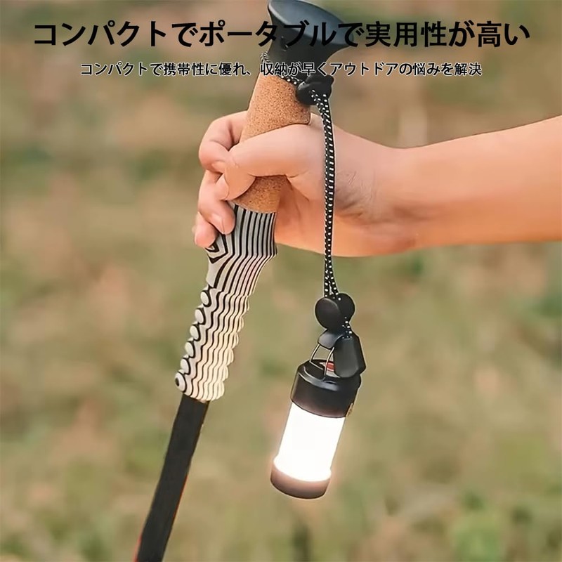 NIHOOOOH Trekking Pole Holder, Rucksack, String Fastening Band, Cane Holder,
