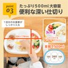 Plenty of Capacity Deep Plate, Depth 1.2 inches (3 cm),