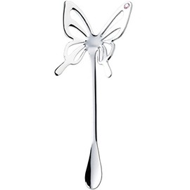 高桑 Metal batahuraimadora- Silver