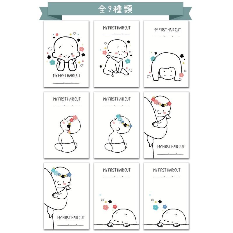 First Cut Art Baby Hair Card Anniversary Baby (Hyokkori Blue)