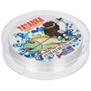 Tubertini Tatanka Fishing Line 150 m 0, 148 mm/3, 50