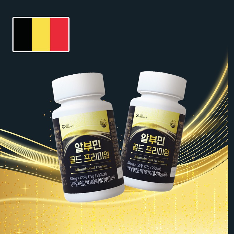 Zen Research Albumin Gold High-Concentration Albumin 600mgx120 Tablets, 120 Tablets,