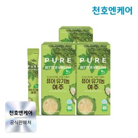 Cheonho Ncare Pure Organic Yeoju Stick 20g 14 packs x 3 boxes Cheonho Food / 천호엔케어 퓨어 유기농 여주스틱 20g 14포 x 3박스 천호식품