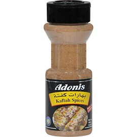 Adonis - Kaftah Spices, 3.5 Oz (100g)