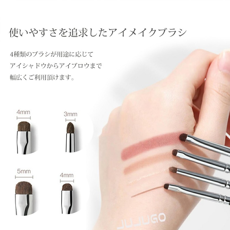 JUJUGO 5pcs Makeup Brushes Eye Makeup Brushes Flat Foundation Brush