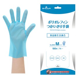 Showa Gloves No. 845 Disposable Gloves Compliant with the Food Sanitation Act, Polyolefin Tsukikiri Gloves, 100 Pieces, 1 Box M, Blue, Left & Right Use, Powder Free