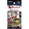 Bandai Tokyo Revengers Quote Card Collection (Pack Version) (Box)