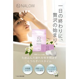 NALOW Narrow Carbonated Bath Salt, 10 Day Supply, Relaxing, Jasmine Scent