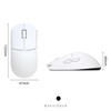 AIM1 Shigure White Wireless Mouse, Symmetrical, 1.6 oz (45 g),