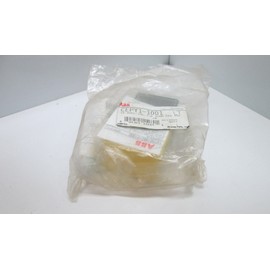 ABB CEPY1-1001 Enclosure, For Use With Control Panels, Plastic, Yellow/Light Gray