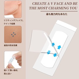 Lifting Tape, Strong Face Tape, Sagging Lifting Tape, Correction, Lifting Tape, For Face, Ultra Thin, Clear, Pack of 101