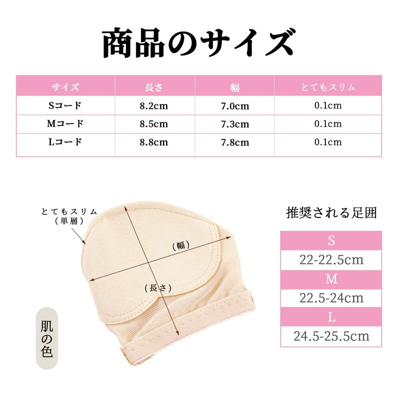 RICISUNG 5 Finger Dance, Ballet, Jazz Dance, Belly Dance, Left