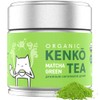 Kenko Organic Ceremonial Grade Matcha Green Tea Powder - 1