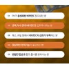 Vitamin C 1000 Vitamin C Vitamin CD Nutritional Supplement 3