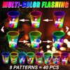 mishunyus 40 PCS Christmas Party Cups Glowing Christmas Flashing Theme