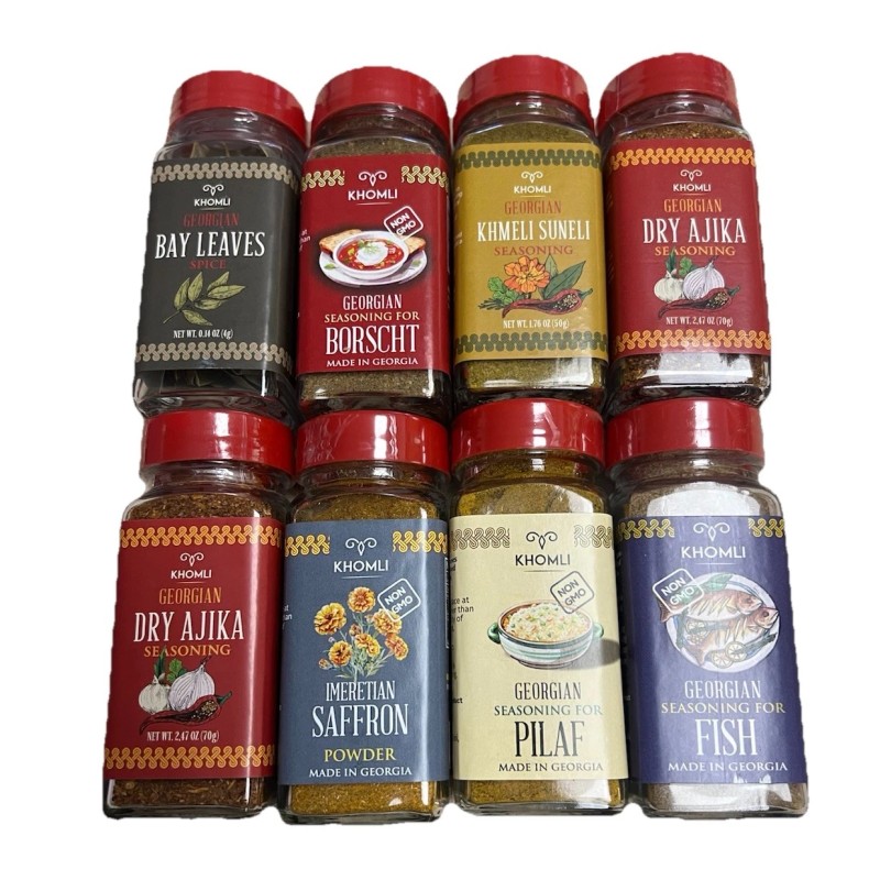 Khomli Georgian PILAF Seasoning For Rice Georgian Seasoning Khomli Non