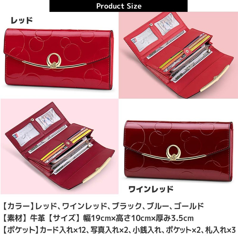 FUPUTWO Women's Long Wallet, Large Capacity, Enamel, Long Wallet, Tri-fold,