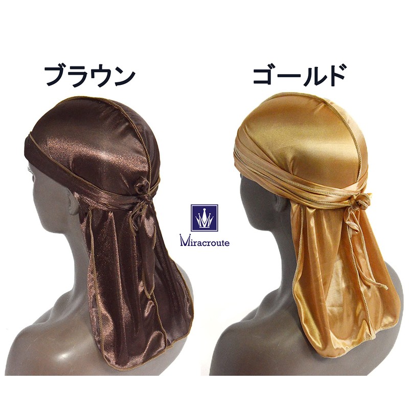 Miracroute Du Rug, Glossy Fabric, Durag Hip-Pop, Dance, Du-Rag, Red,