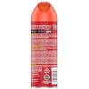 Off!, STEM, Zevo Mosquito Repellent Spray - STEM