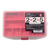 Yamawa Sangyo Multi-Rubber Case No.200130 2x2x5