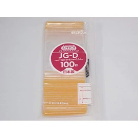 Mini Grip Zipper Polypropylene Bags JG-D (Orange) 4.7 x 3.3 x 0.001 inches (120 x 85 x 0.04 mm), 100 Sheets / 0-7190-12