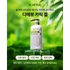 D_AEVUE Diebu Tool (Casal Cream) Casal Cream 100ml / 디에뷰