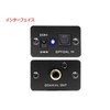 FX-AUDIO- FX-D06J OPTICAL to COAXIAL 24-bit 192kHz SPDIF Interface Converter