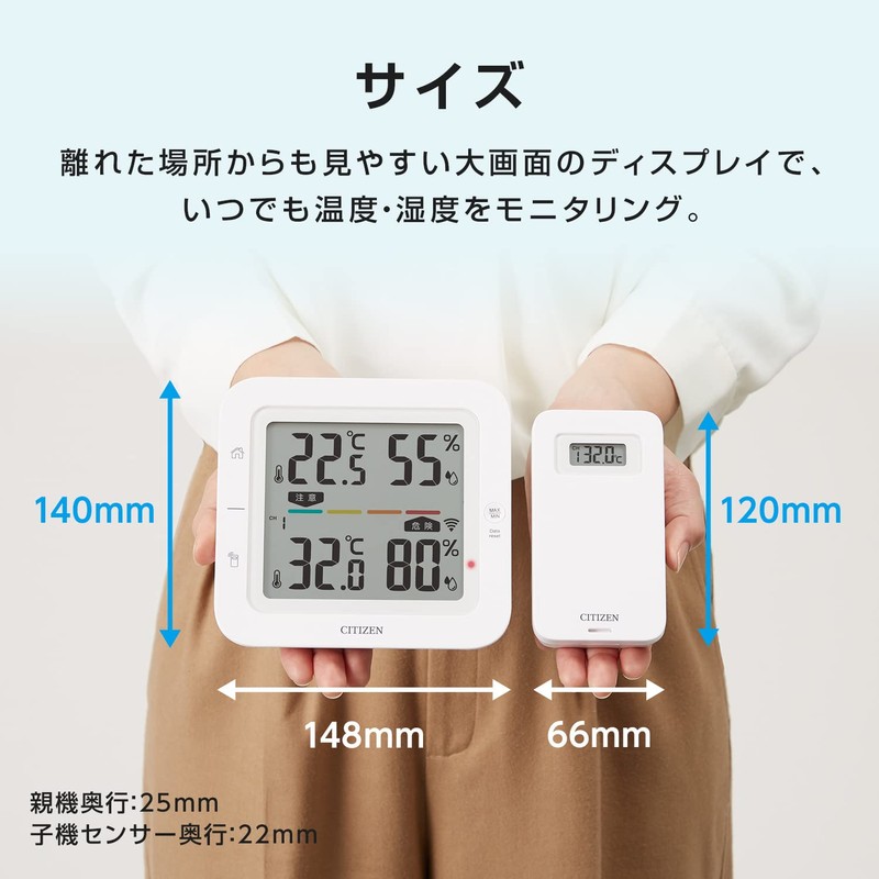 Citizen THM527 Cordless Thermometer/Hygrometer Multichannel Taiwo