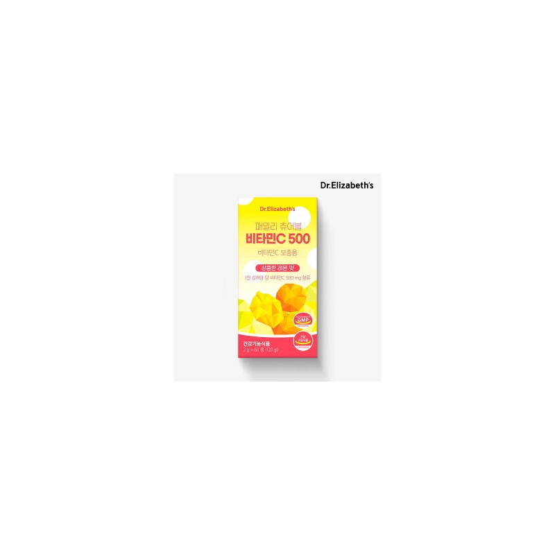 Dr. Elizabeth Chewable Vitamin C 500 (2g x 60 tablets)