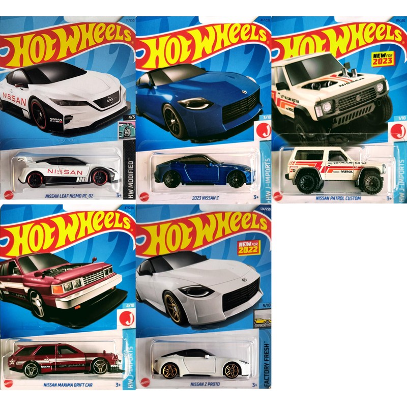 Hot Wheels Nissan 5 Car Set Bundle