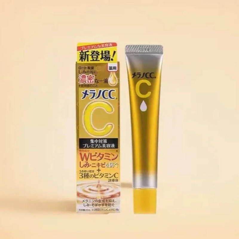 Sérum De Belleza Con Vitamina C De Rápida Absorción De
