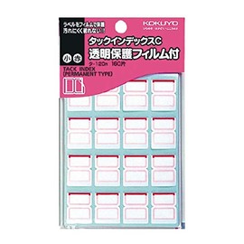 Kokuyo Tuck Index C Transparent Protective Film, Small, 0.7 x 1.0 inches (18 x 25 mm), Red 160 Pieces, Set of 2