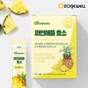 Ronniewell Roniwell Pineapple Enzyme 30 packets x 4 packs (Total