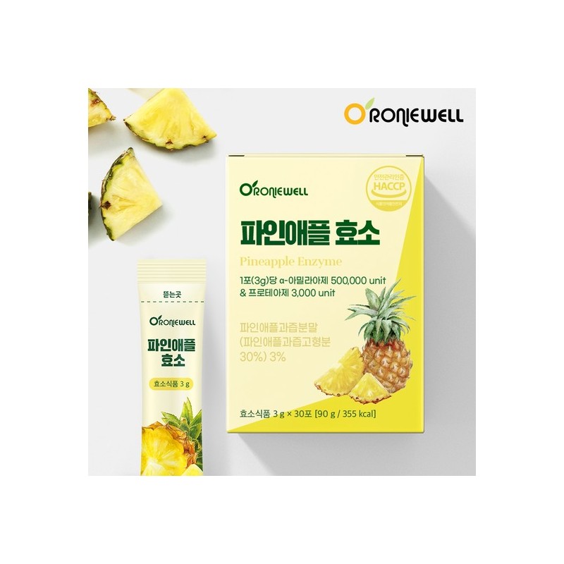 Ronniewell Roniwell Pineapple Enzyme 30 packets x 4 packs (Total
